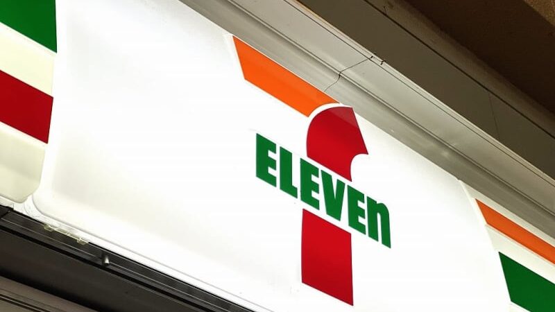 セブン社長交代＆自社株買い、堀江貴文氏「茨の道ではないか」と心配する一方「株主重視の姿勢でいい流れ」と評価