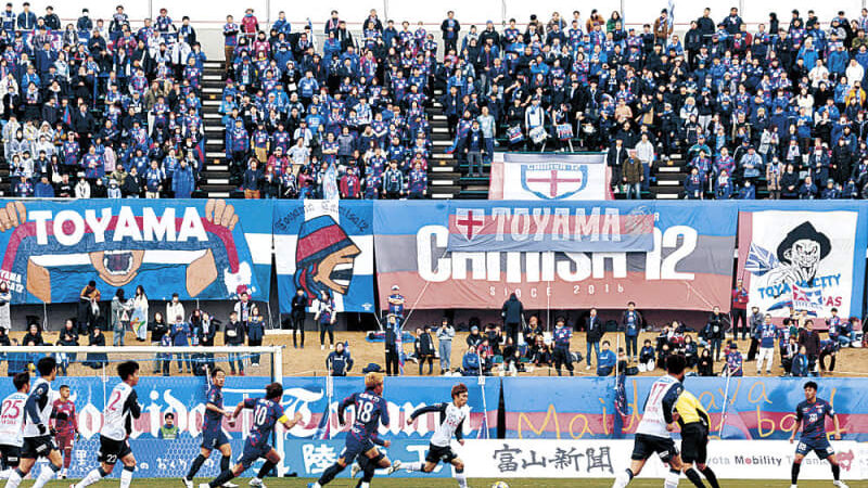 県総来場者100万人達成へ　カターレ9日磐田戦　YKK APスペシャルマッチ