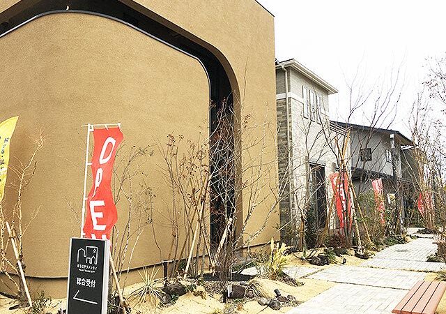 ポラス 単独展示場「体感すまいパーク吉川美南」埼玉県吉川市ポラステクノシティにOPEN！ 北辰工務店 PO HAUS HaS casa  注文住宅3ブランド4棟、来場者特典も
