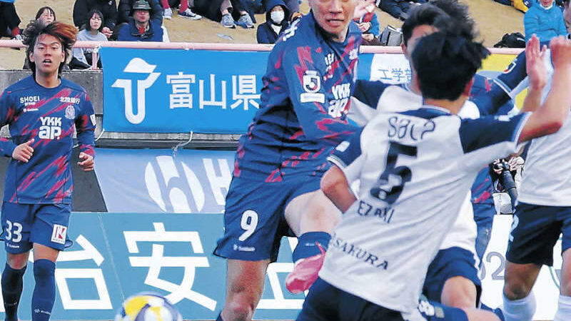 カターレ不敗県総、3発連勝　昨季J1磐田に3―1、3位浮上　碓井「お待たせ」決勝弾