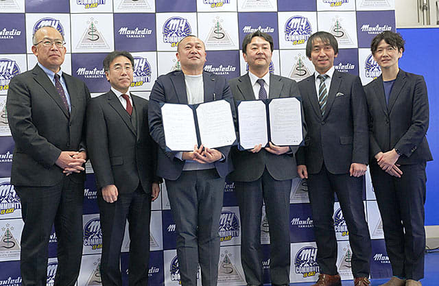 モンテと山形大医学部、シニアの健康を増進　天童で協定締結式