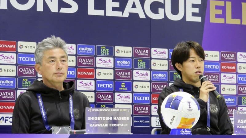 長谷部監督「最も大事な試合」