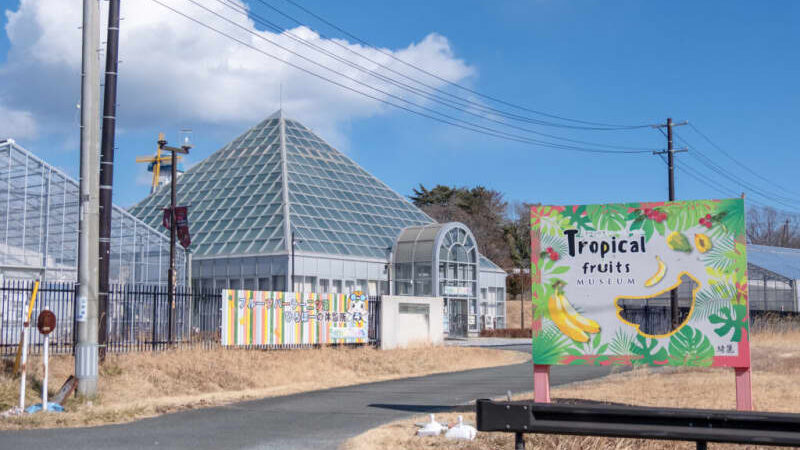 【福島県・移住体験ツアーレポートin広野町＆楢葉町】ふくしまの笑顔とあなたの未来を重ねる旅