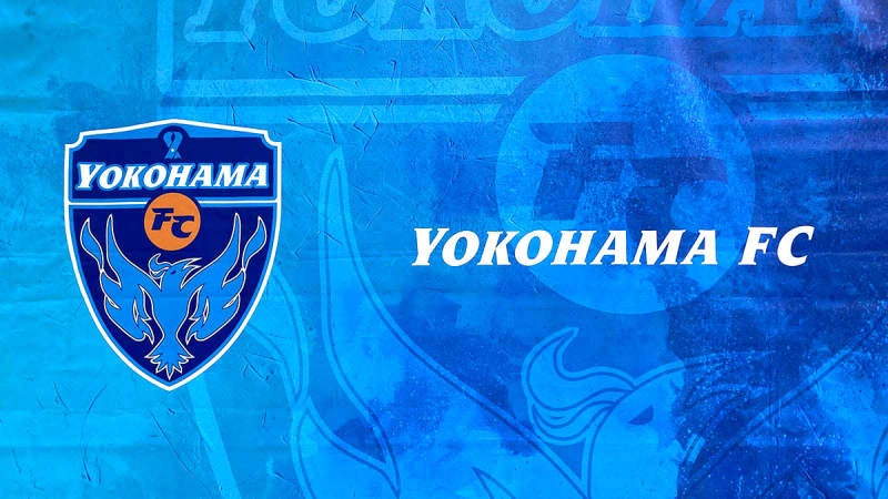 【横浜FC】新潟医療福祉大のDF細井響を獲得　「ここがスタート」