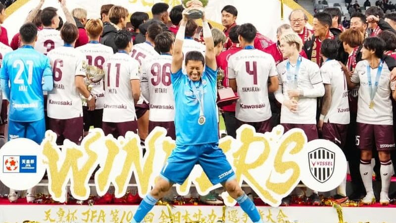 【ヴィッセル神戸】GK前川黛也に第三子の次男が誕生「これからも家族とヴィッセル神戸のために、全身全霊で守っていきます」