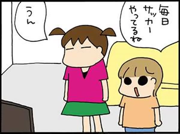 全然サッカーを理解してない３姉妹。なのに何なの、そのルールの使い方!?【ぷりっつさんち＃40】