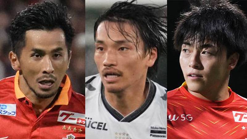 帰ってきて！名古屋グランパスが今頼りたい現役OB選手3選