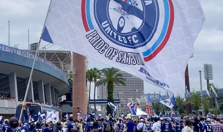 J3鹿児島ユナイテッドFC、南九州対決ドロー　敵地で宮崎に1-1
