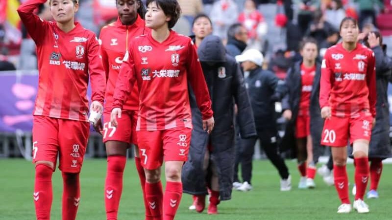 【INAC神戸】決定機生かせず浦和に苦杯、「これもサッカー」