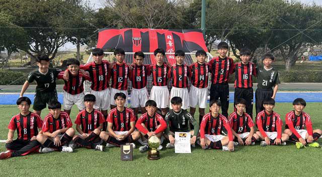 日章中V2　U-14九州中学サッカー