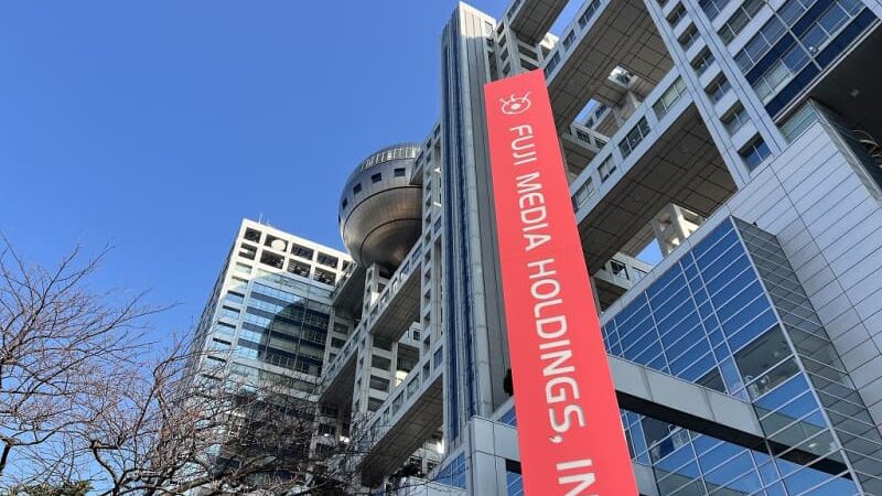 中居正広さん、若狭弁護士は「証拠が弱い」と擁護。一方「フジは刑事告発すべき」と主張する理由とは? 第三者委員会「性暴力」認定が残した重大な疑問点