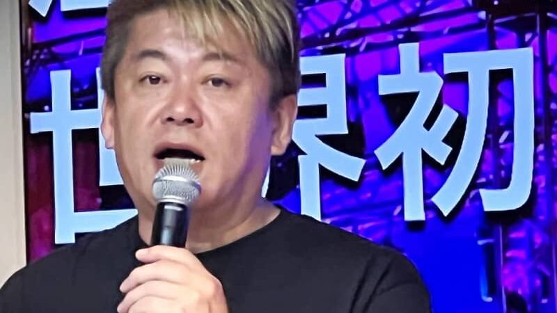 「まあ普通に脱税よねこれ 笑」中居正広氏らへのフジ接待の経費計上、堀江貴文氏が指摘。コメント欄には…