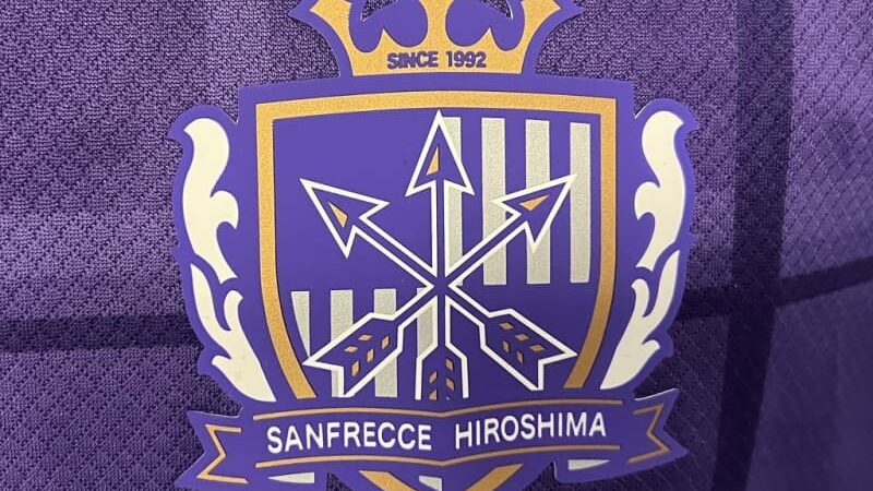 【広島】同じ生産工程にある商品に「針」の異物混入、公式グッズの確認を呼び掛ける