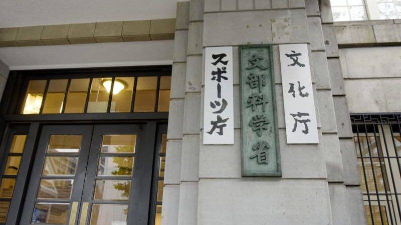 相次ぐ部活動中の落雷事故…文科省が注意喚起「ためらうことなく変更・中止を」