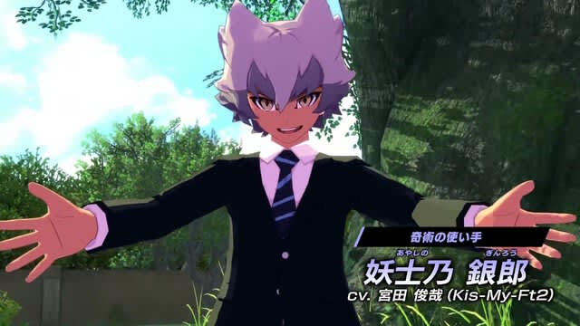 『イナズマイレブン』最新作でHIKAKIN、周央サンゴ、一条莉々華、宮田俊哉ら10名のゲスト声優が出演―主人公チームとしてストーリーに絡む